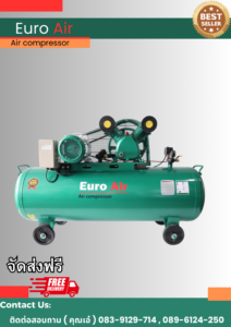 Euro Air (1)